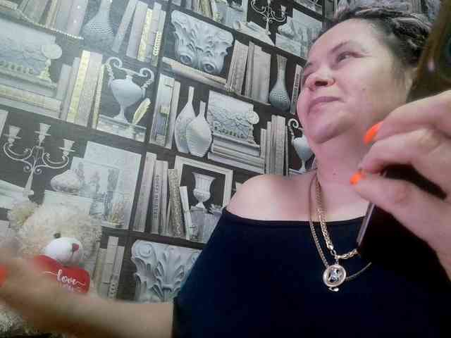 -Artemida-777 webcam