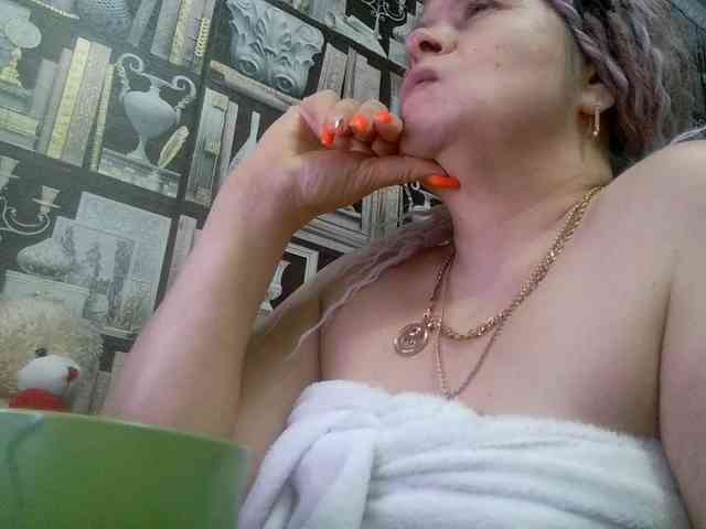 -Artemida-777 webcam