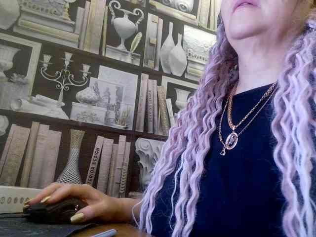 -Artemida-777 webcam