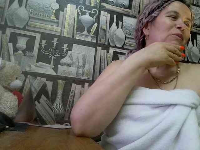 -Artemida-777 webcam