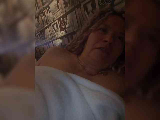 -Artemida-777 webcam