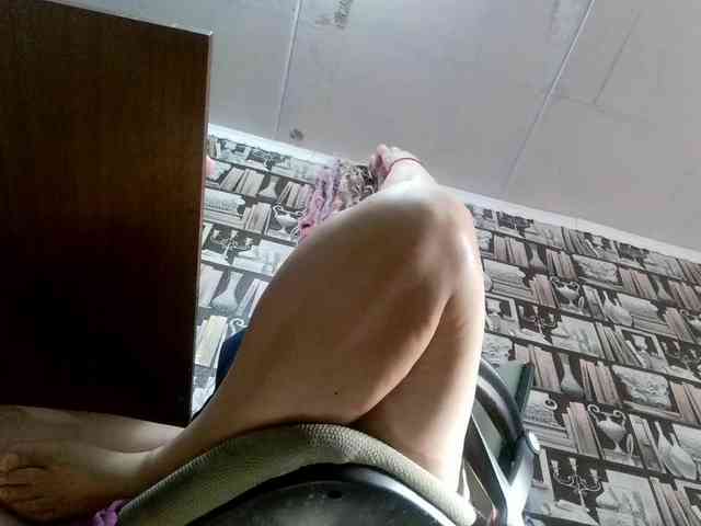 -Artemida-777 webcam