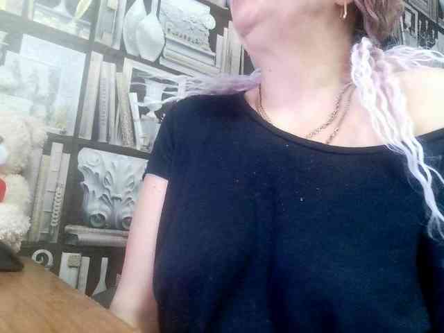 -Artemida-777 webcam