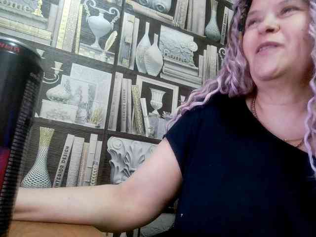 -Artemida-777 webcam