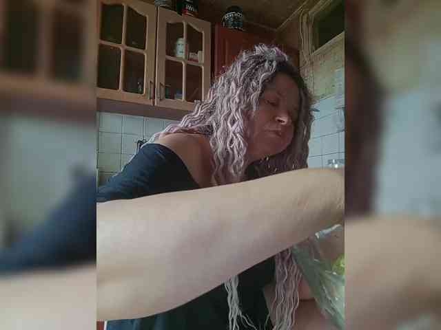 -Artemida-777 webcam