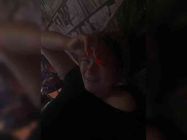 -Artemida-777 webcam