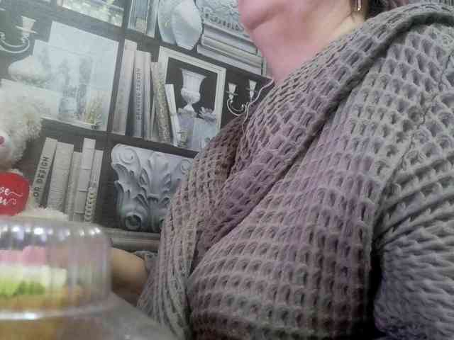 -Artemida-777 webcam