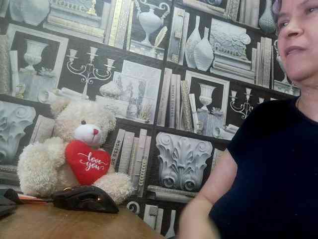 -Artemida-777 webcam