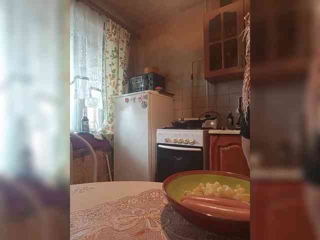 -Artemida-777 webcam