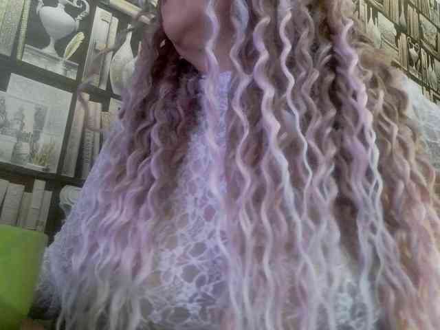 -Artemida-777 webcam