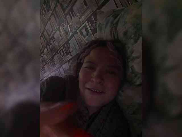 -Artemida-777 webcam