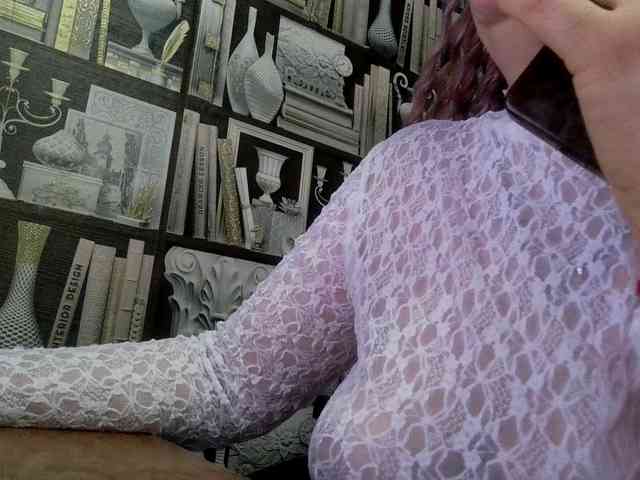 -Artemida-777 webcam