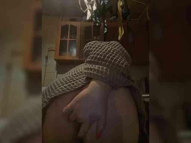 -Artemida-777 webcam