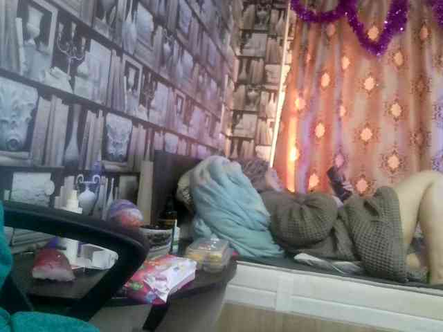 -Artemida-777 webcam