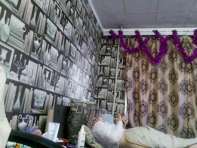 -Artemida-777 webcam