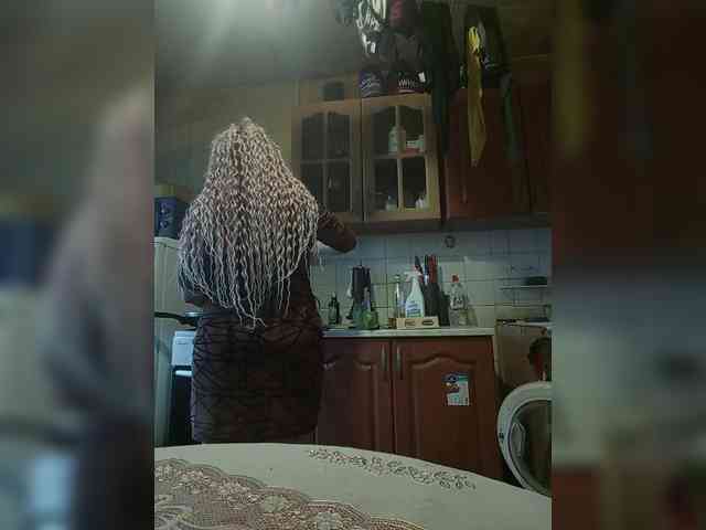 -Artemida-777 webcam