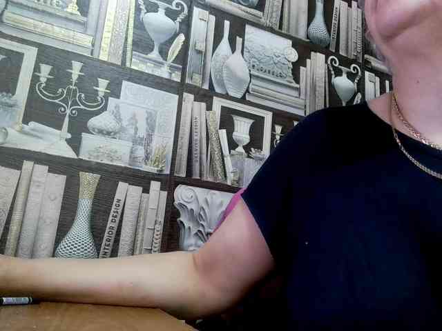 -Artemida-777 webcam