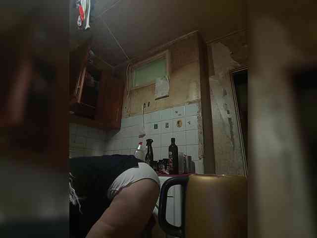 -Artemida-777 webcam