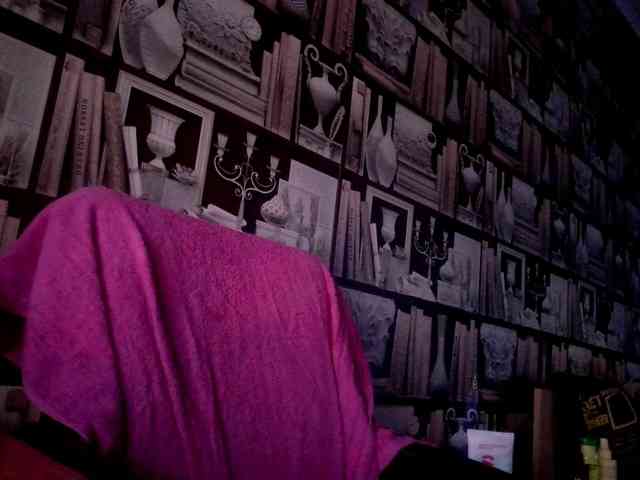 -Artemida-777 webcam