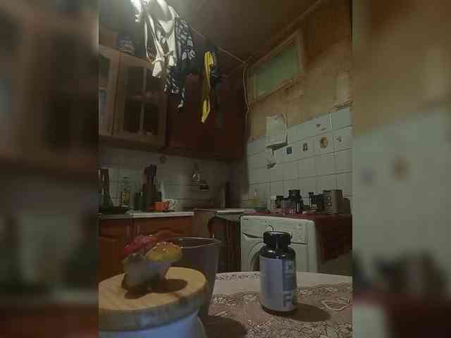 -Artemida-777 webcam