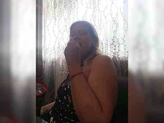 -Artemida-777 webcam