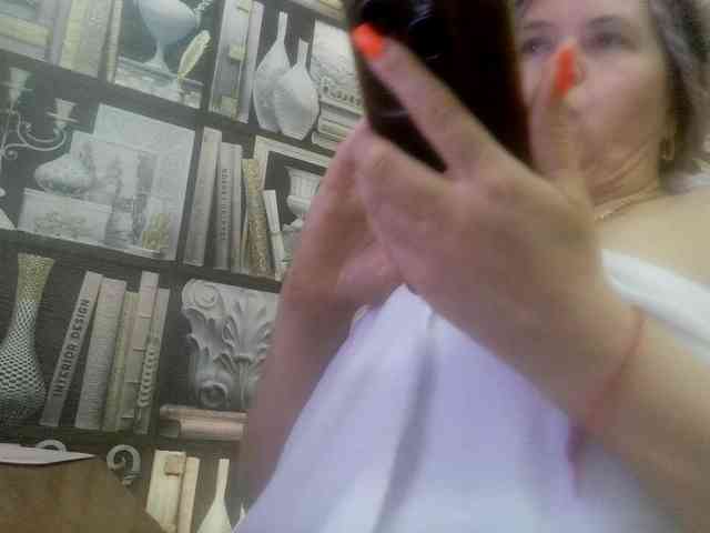 -Artemida-777 webcam