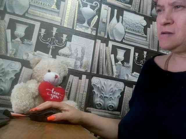 -Artemida-777 webcam