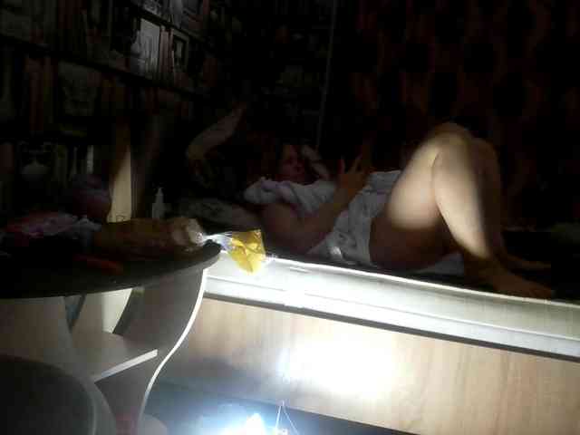 -Artemida-777 webcam