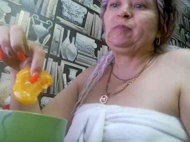 -Artemida-777 webcam