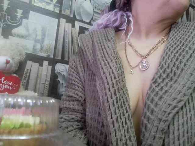 -Artemida-777 webcam