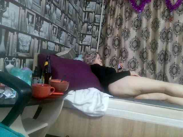 -Artemida-777 webcam