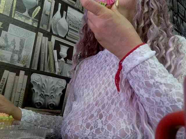 -Artemida-777 webcam