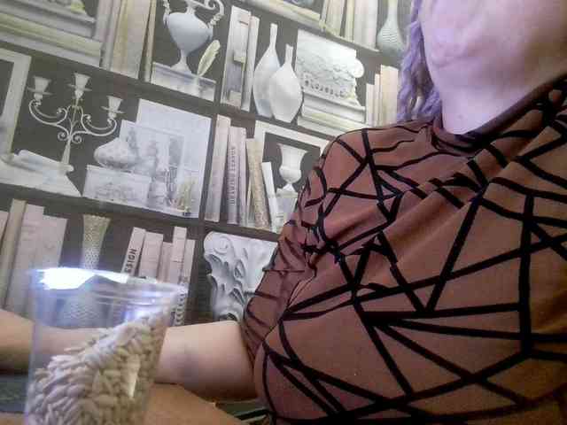 -Artemida-777 webcam