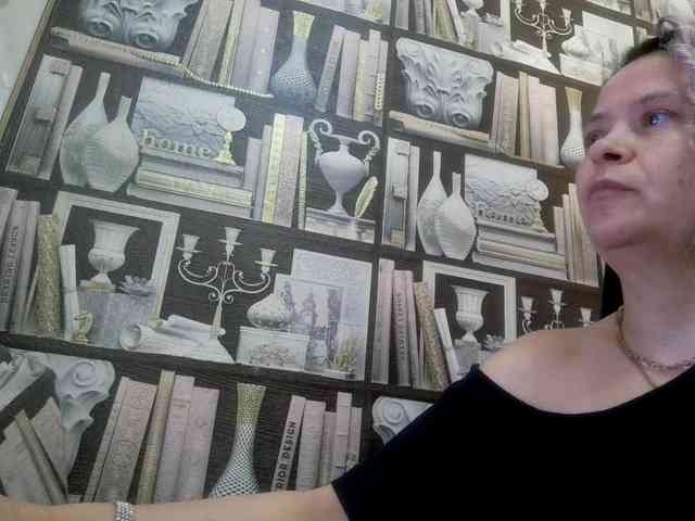 -Artemida-777 webcam