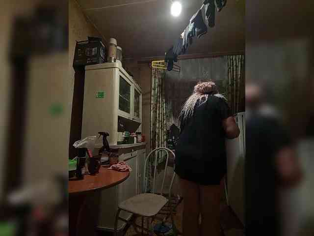 -Artemida-777 webcam