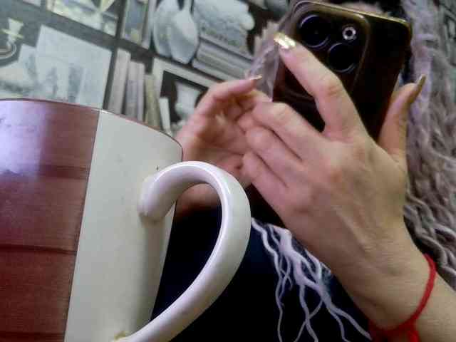 -Artemida-777 webcam