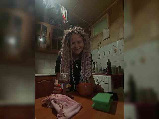 -Artemida-777 webcam