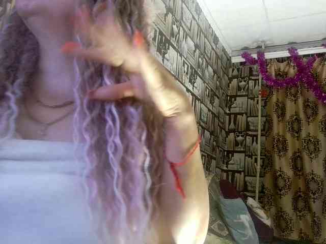 -Artemida-777 webcam