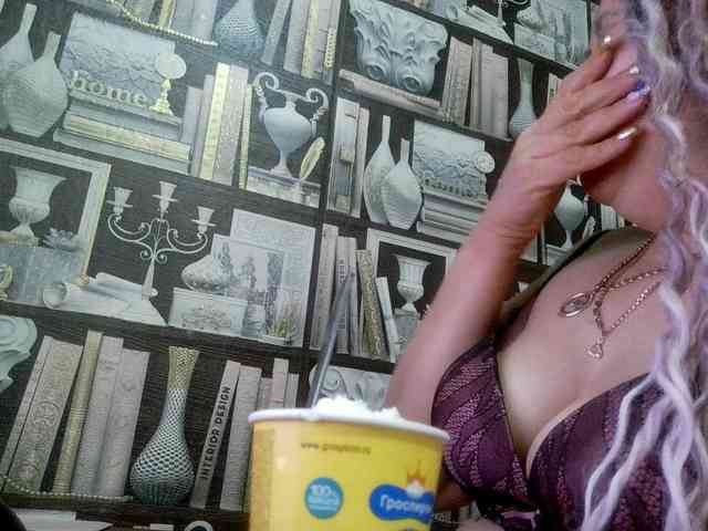 -Artemida-777 webcam