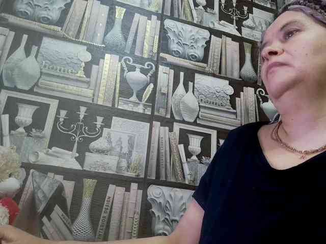 -Artemida-777 webcam