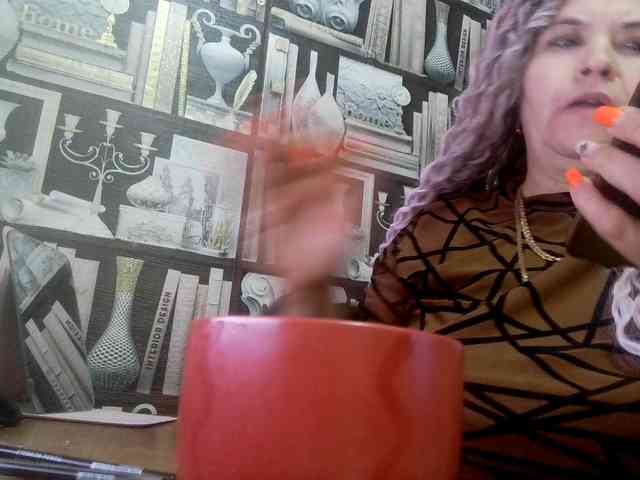 -Artemida-777 webcam