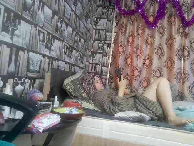 -Artemida-777 webcam