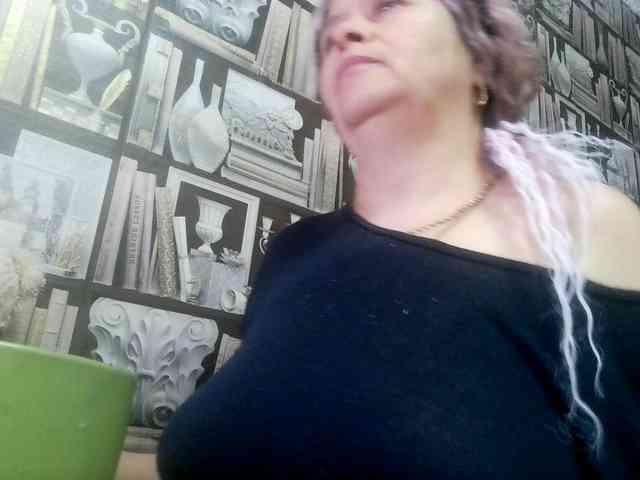 -Artemida-777 webcam