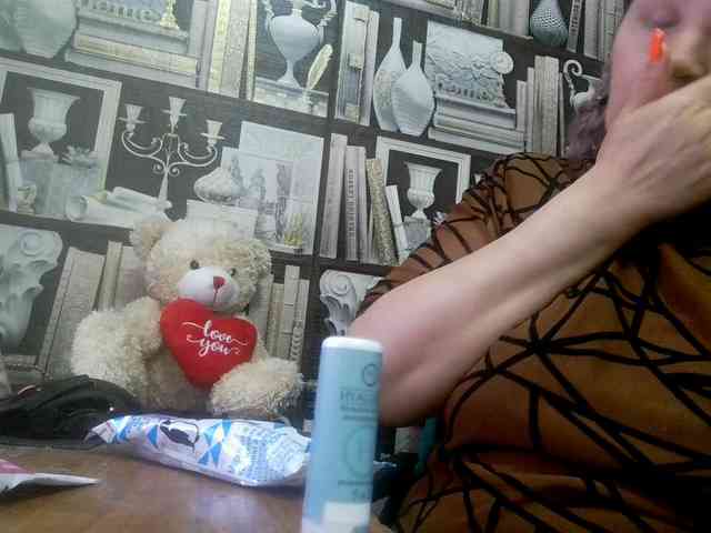 -Artemida-777 webcam