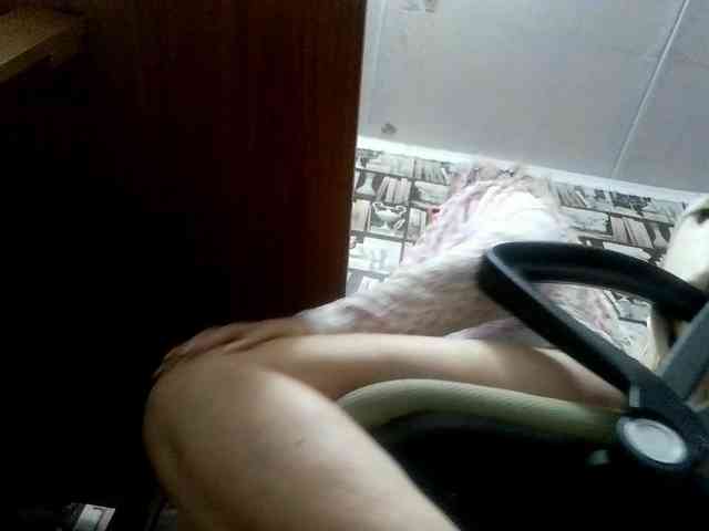 -Artemida-777 webcam