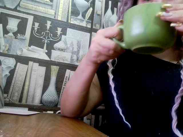 -Artemida-777 webcam