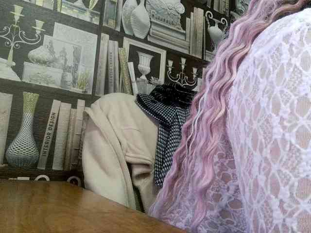 -Artemida-777 webcam