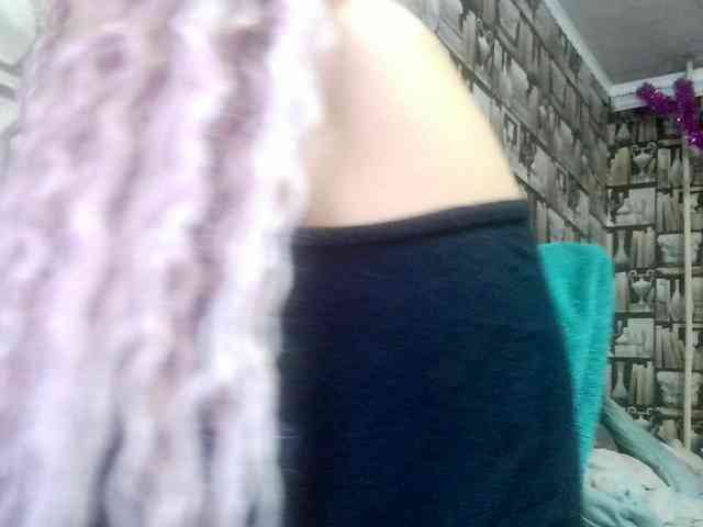 -Artemida-777 webcam