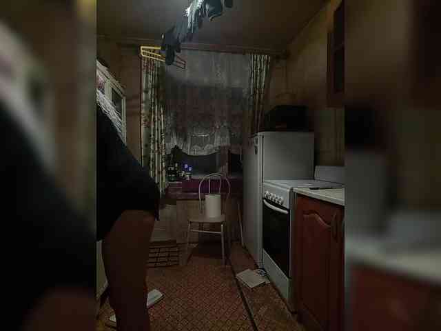 -Artemida-777 webcam