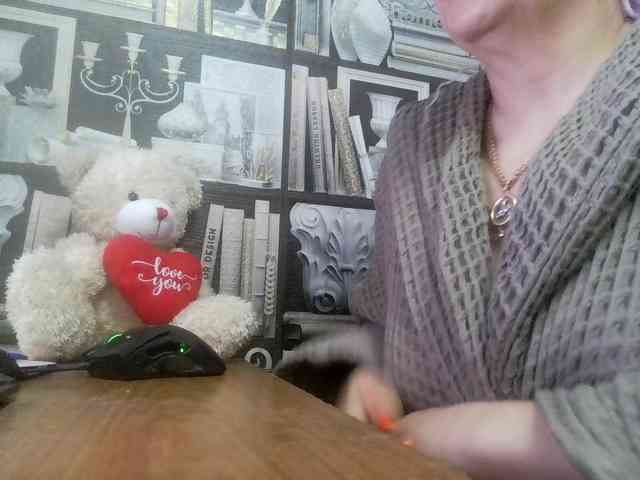 -Artemida-777 webcam